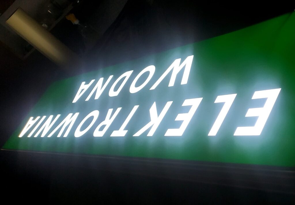 agencja reklamowa kraśnik